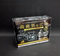 ドライブレコーダー|COMTEC