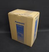 カーナビ|PANASONIC