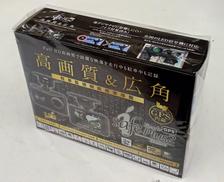 ドライブレコーダー|COMTEC