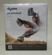 ペットグルーミングキット|Dyson