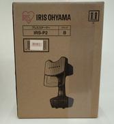 プレススチーマー|IRIS OHYAMA