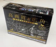 ドライブレコーダー|COMTEC