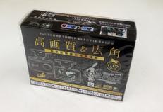 ドライブレコーダー|COMTEC