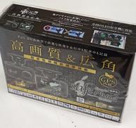 ドライブレコーダー|COMTEC