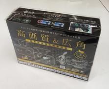 ドライブレコーダー|COMTEC