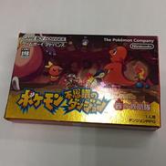 ポケモン不思議のダンジョン 赤の救助隊|NINTENDO