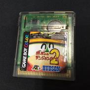 ポヨンのダンジョンルーム2|HUDSON