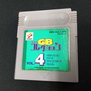 コナミGBコレクション VOL.4|KONAMI
