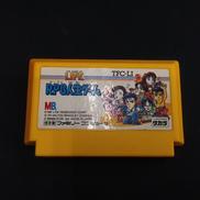 RPG人生ゲーム|TAKARA