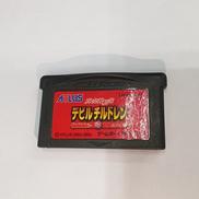 デビルチルドレン 火の書|ATLUS