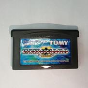 ゾイドサーガ2|TOMY