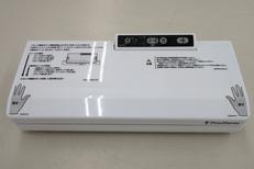 フードセーバー|ショップジャパン