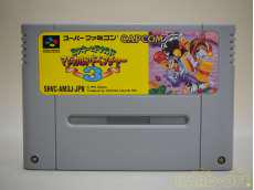 Capcom ミッキーとドナルド マジカルアドベンチャー3 Hardoffオフモール