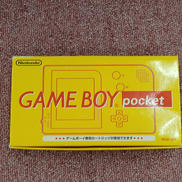 GAMEBOY POCKET|NINTENDO