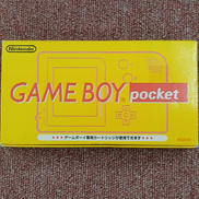 ゲームボーイポケット|NINTENDO / 任天堂