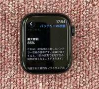 APPLE WATCH|APPLE