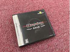 DSソフト|CENTER PRISE