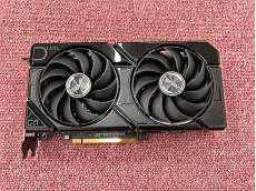 ATI PCI-Express|ASUS