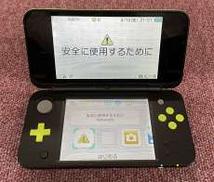 レトロゲーム|NINTENDO