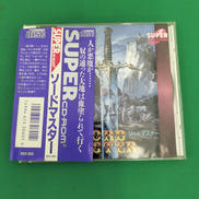 PCEソフト|ライトスタ