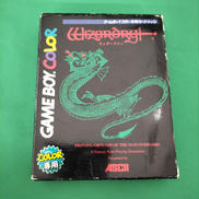 GBCソフト|アスキー