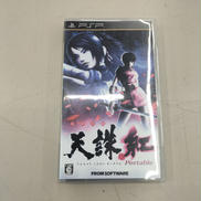 PSPソフト|FROM SOFTWARE