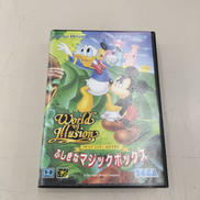 メガドライブソフト|SEGA