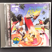 ネオジオCDソフト|データーイースト