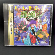 セガサターンソフト|エレクトロニック･アーツ･ビクター