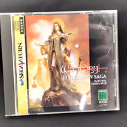 セガサターンソフト|SOLITON