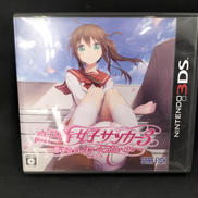 3DSソフト|オフモール - 中古通販のハードオフ公式サイト【オフモ】