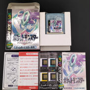 ゲームボーイカラーソフト|NINTENDO / 任天堂