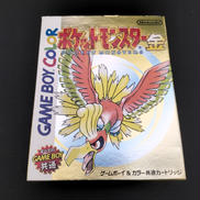 ゲームボーイカラーソフト