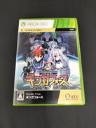 XBOX360ソフト|QUTE