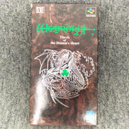 スーパーファミコンソフト|アスキー