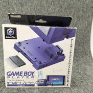 ゲームボーイプレーヤー|NINTENDO