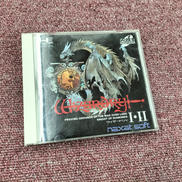 ウィザードリィⅠ・Ⅱ|ナグザット