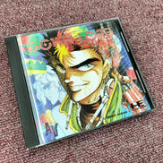 PCエンジンソフト|NEC