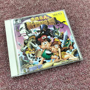 PCエンジンソフト|HUDSON