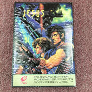 PC-8801SR MK2ソフト|ENIX