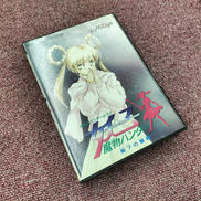 メガドライブソフト|メサイヤ