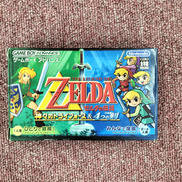 ゲームボーイアドバンスソフト|NINTENDO