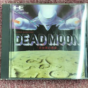 PCエンジンソフト|ティー・エス・エス