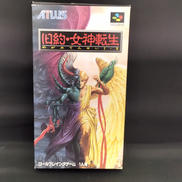 スーパーファミコンソフト|ATLAS