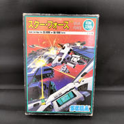 SG-1000/SG-3000ソフト|SEGA