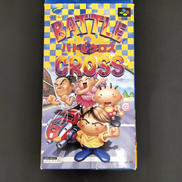 スーパーファミコンソフト|イマジニア