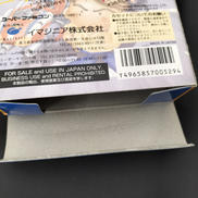 imgMap['COMMENT']}