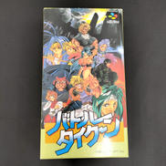 スーパーファミコンソフト|RIGHT STUFF