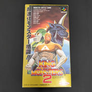 スーパーファミコンソフト|TAKARA