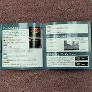 imgMap['COMMENT']}
